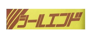 2014