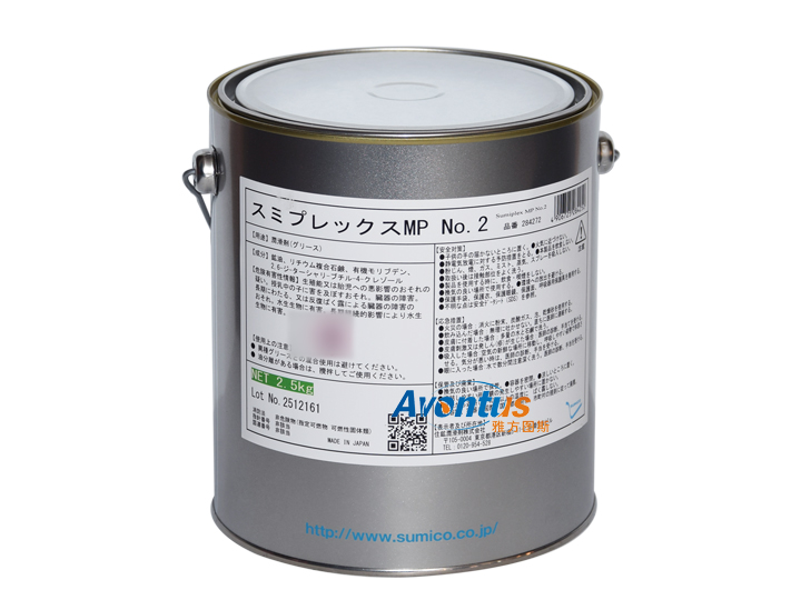 SUMICO SUMIPLEX MP NO.2 2.5KG