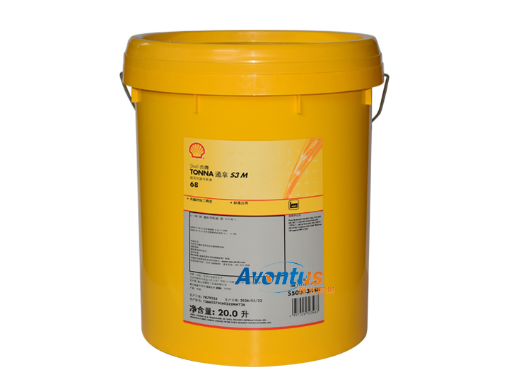SHELL TONNA S3 M 68 20L